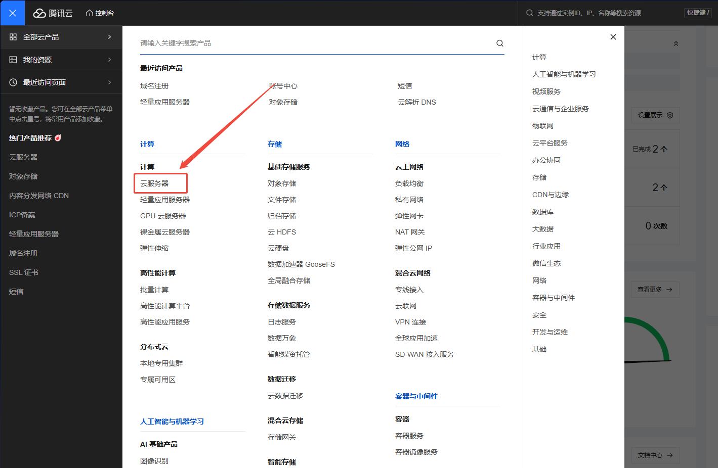 图片.png
